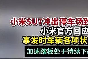 雷竞技的定额支付宝通道截图3